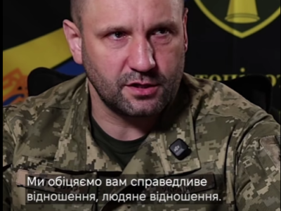 «Ворог може прийти до ваших домівок»: командир 57-ї бригади закликав військових повертатися із СЗЧ