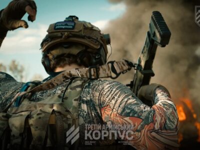 150 км фронту, баттл-капітани і штурмові НРК: як Третій армійський корпус за рік вп’ятеро збільшив втрати ворога