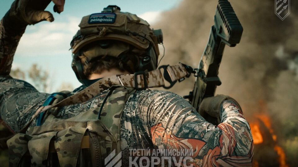 150 км фронту, баттл-капітани і штурмові НРК: як Третій армійський корпус за рік вп’ятеро збільшив втрати ворога