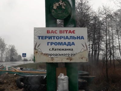 Кадирівця засудили за пограбування цивільних під час окупації Київщини