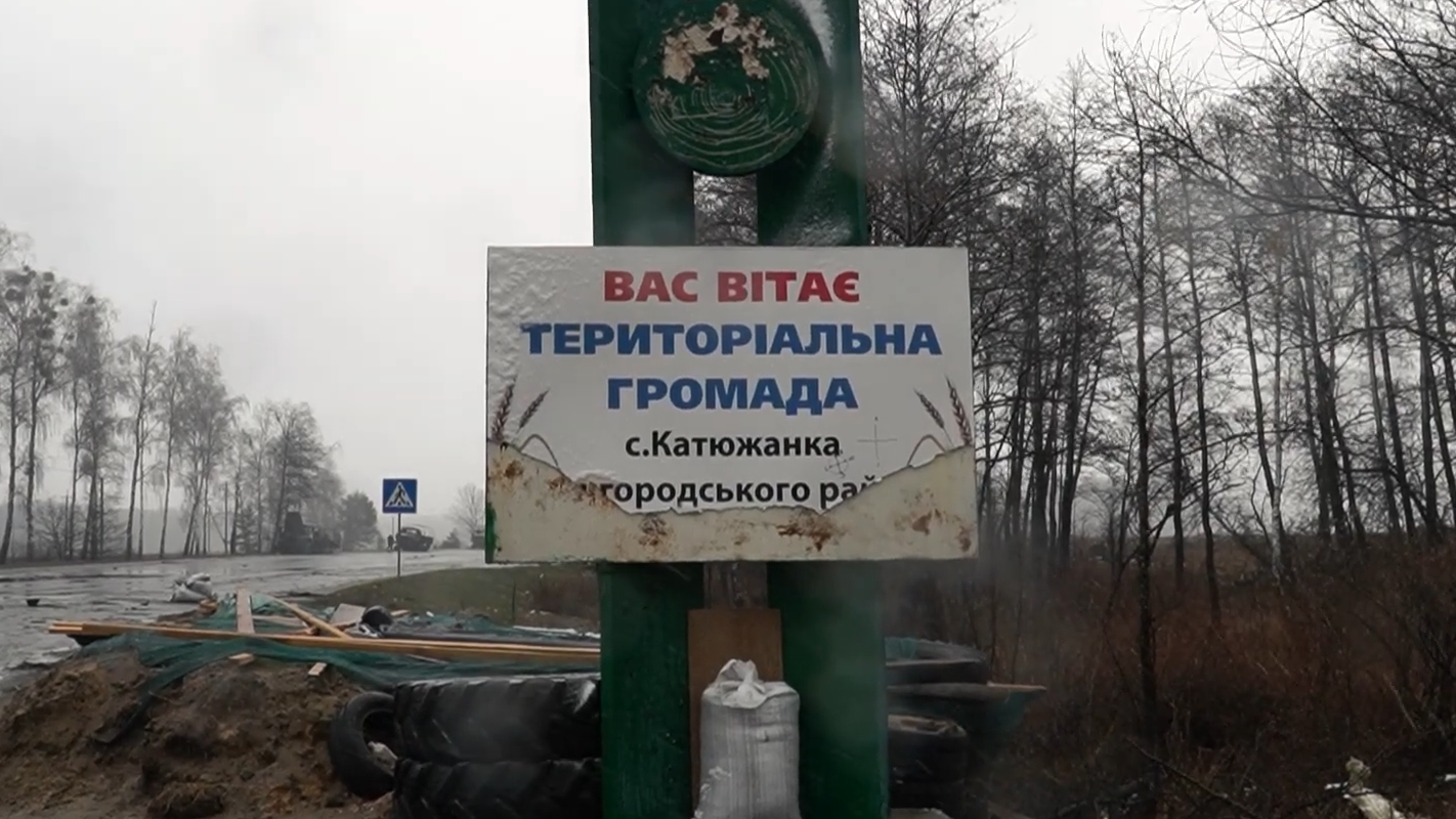 Пограбування кадирівцями Київщини під час окупації