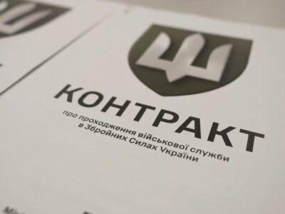 «Це шлях для покращення стану мобілізації»: у «Хартії» пояснили переваги нових контрактів