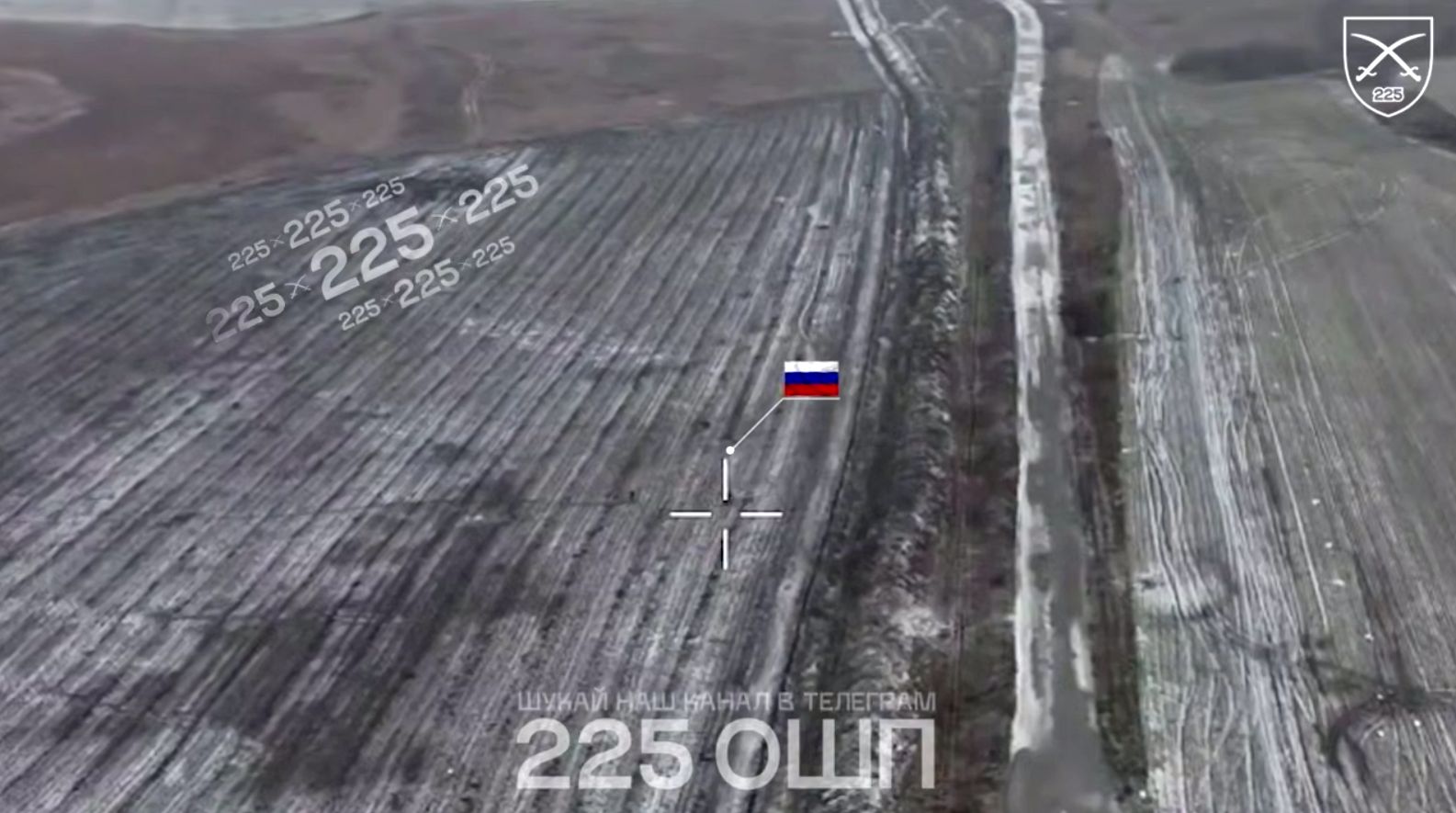 Російські штурмовики йдуть по полю