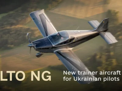 Yurii Ihnat: Czech training aircraft will be used to train future military pilots