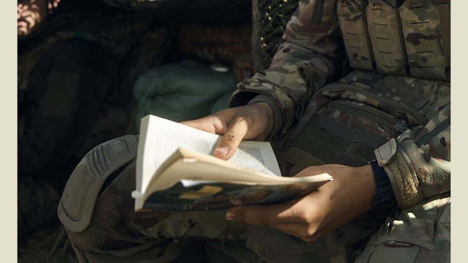 Книги плюс: у застосунку Армія+ з’явилися знижки для читачів  