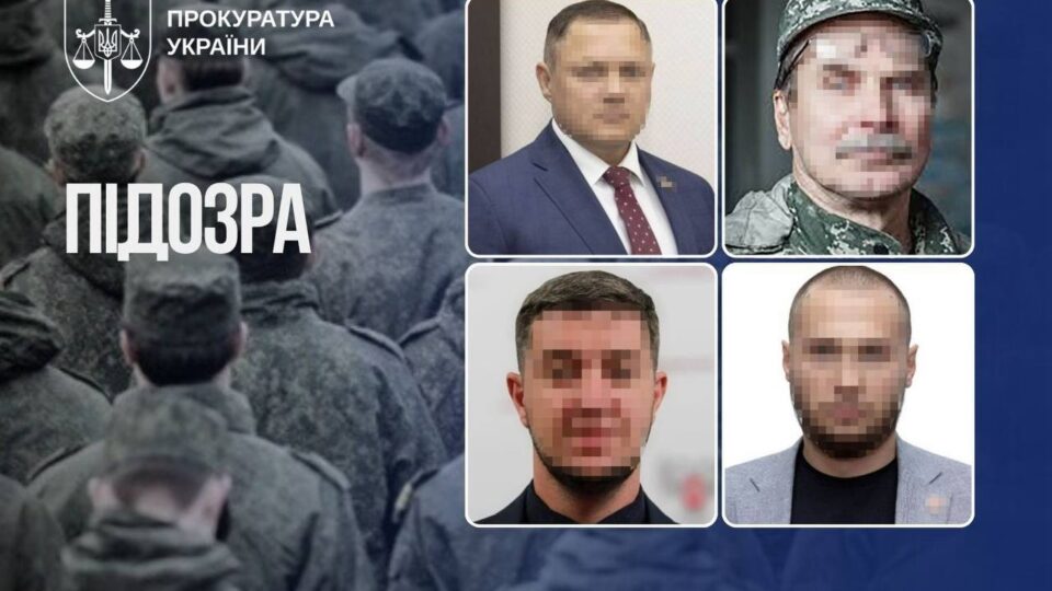 Четверо «депутатів ДНР» допомогли окупантам мобілізувати близько 60 тисяч чоловіків з Донеччини 