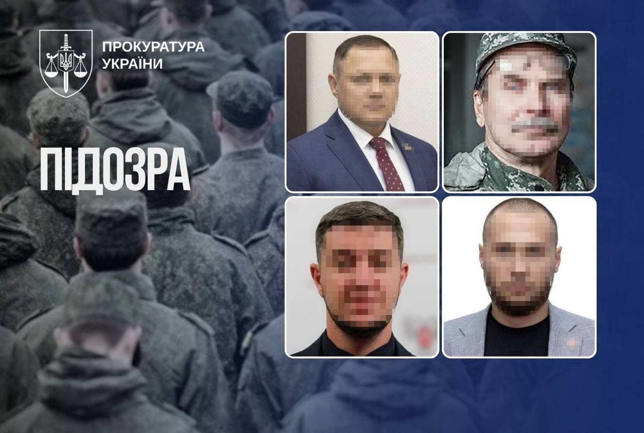 Слідчі оголосили про підозру чотирьом так званим депутатам днр за сприяння мобілізації до лав окупантів жителів Донеччини.