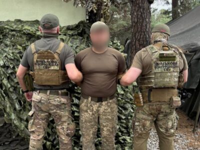 Шпигував у лавах ЗСУ на Дніпропетровщині — отримав 15 років ув’язнення