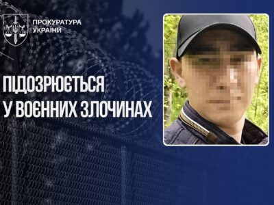 Знущався з наших полонених: викрито працівника окупаційної колонії на Луганщині
