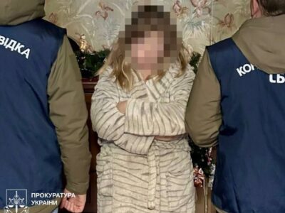 Наводила ворога на Харків: за державну зраду судитимуть викладачку англійської