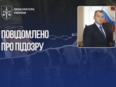 За незаконний вирок військовополоненому з «Азову»: російському судді оголосили підозру
