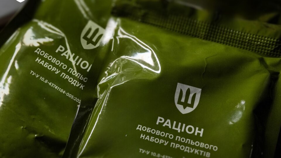 Як покращити сухпай: в Армія+ стартувало опитування щодо змін в харчуванні воїнів  