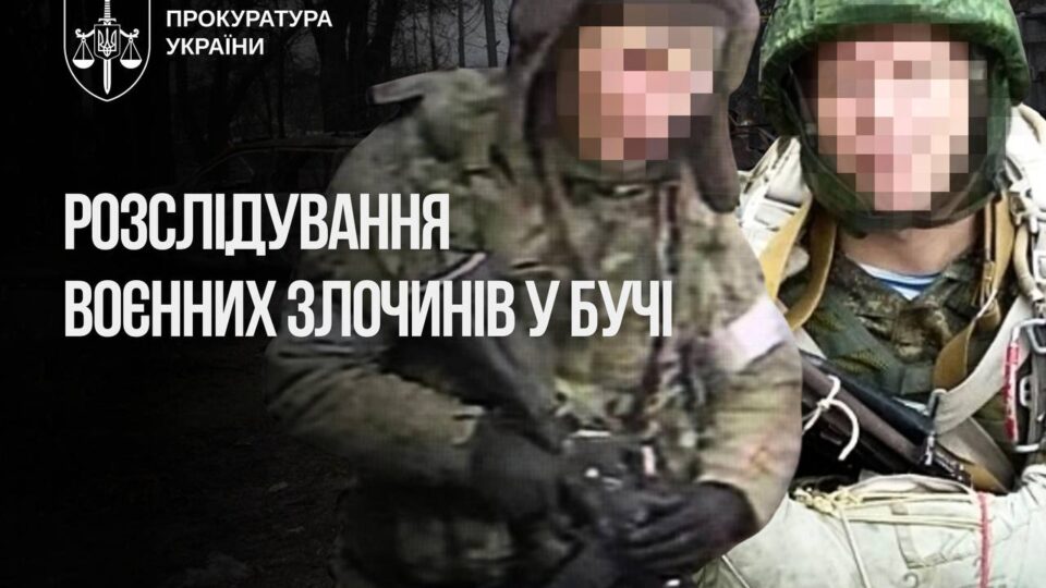 Застрелив у Бучі чоловіка, поки той годував собаку: ідентифіковано снайпера-злочинця  