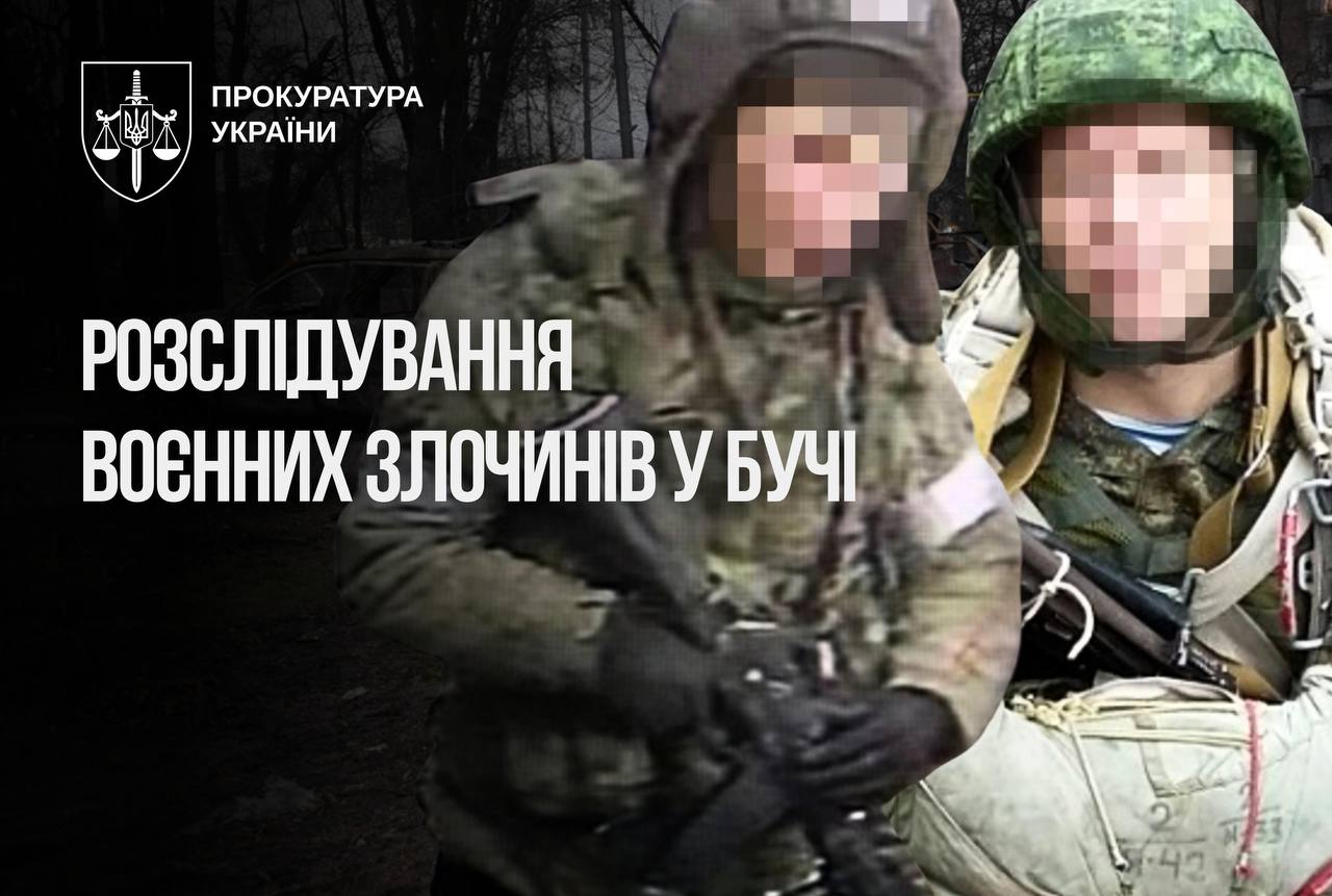 Застрелив у Бучі чоловіка, поки той годував собаку: ідентифіковано снайпера-злочинця