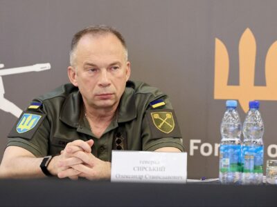 Триває робота над створенням четвертого ешелону протиповітряного захисту — Головнокомандувач ЗСУ