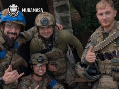 «Думали, що нас рота»: як четверо бійців MURAMASA за день спалили 25 одиниць техніки