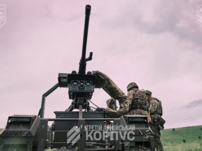На Гуляйпільському напрямку окупанти здійснили 40 атак: Генштаб повідомив про ситуацію не фронті
