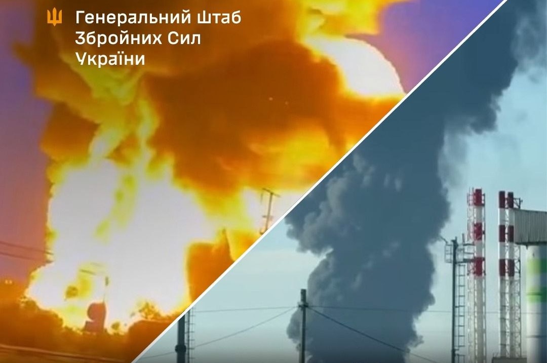 Ураження
