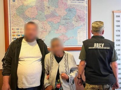 «Через добре серце»: прикордонники викрили «медовий місяць» із двома дружинами