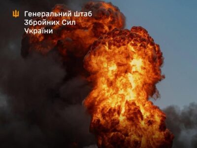 П’ять резервуарів з нафтою горіли після ударів по об’єктах рф — Генштаб