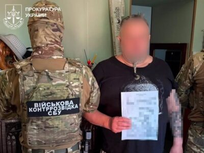 Артистка, сімейний лікар та ексмедикиня: викрито «сімейний підряд» який оформлював фейкові інвалідності