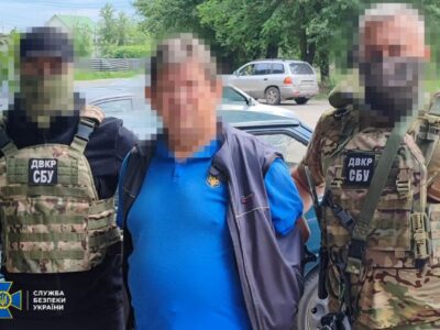 Коригував обстріли трьох регіонів та «зливав» локації ППО: СБУ затримала дитячого тренера-реабілітолога