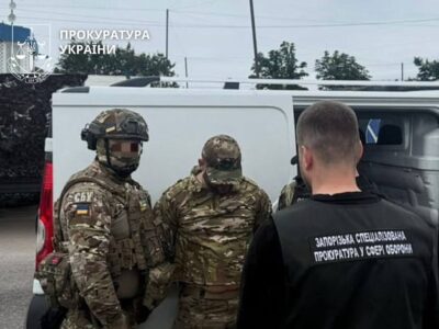 Трансфер до Молдови за $20 тисяч: підозрюють військовослужбовця