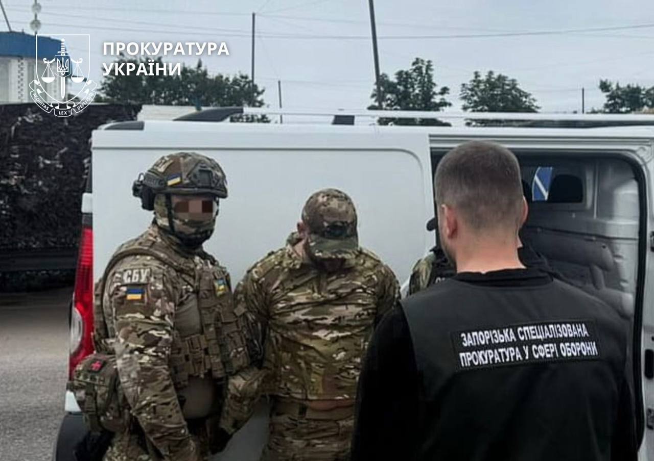 Затримання підозрюваного