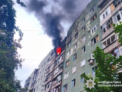 Дві людини загинули та 11 поранені через російські атаки на Донеччині