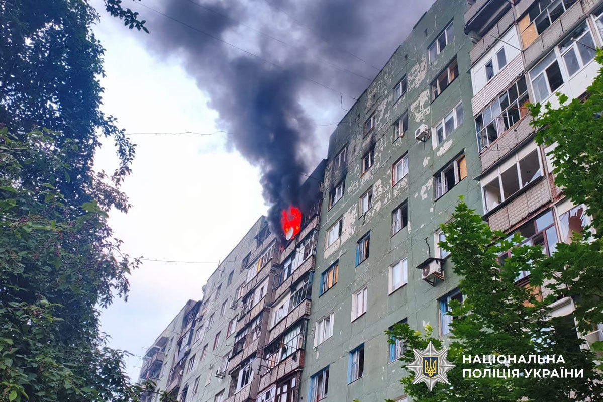 горить квартира