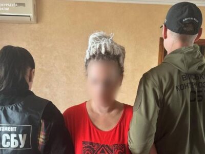 Номер із видом на Київське море: затримано зрадницю, яка два тижні коригувала ворожі обстріли
