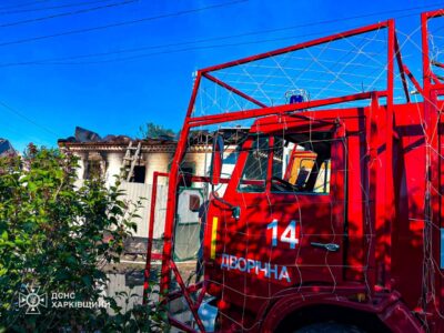 Ворог атакував Балаклію: серед постраждалих унаслідок обстрілу є діти