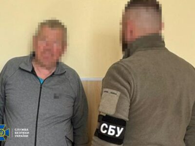 Затримано агента фсб, який наводив удари по позиціях Сил оборони поблизу Дружківки