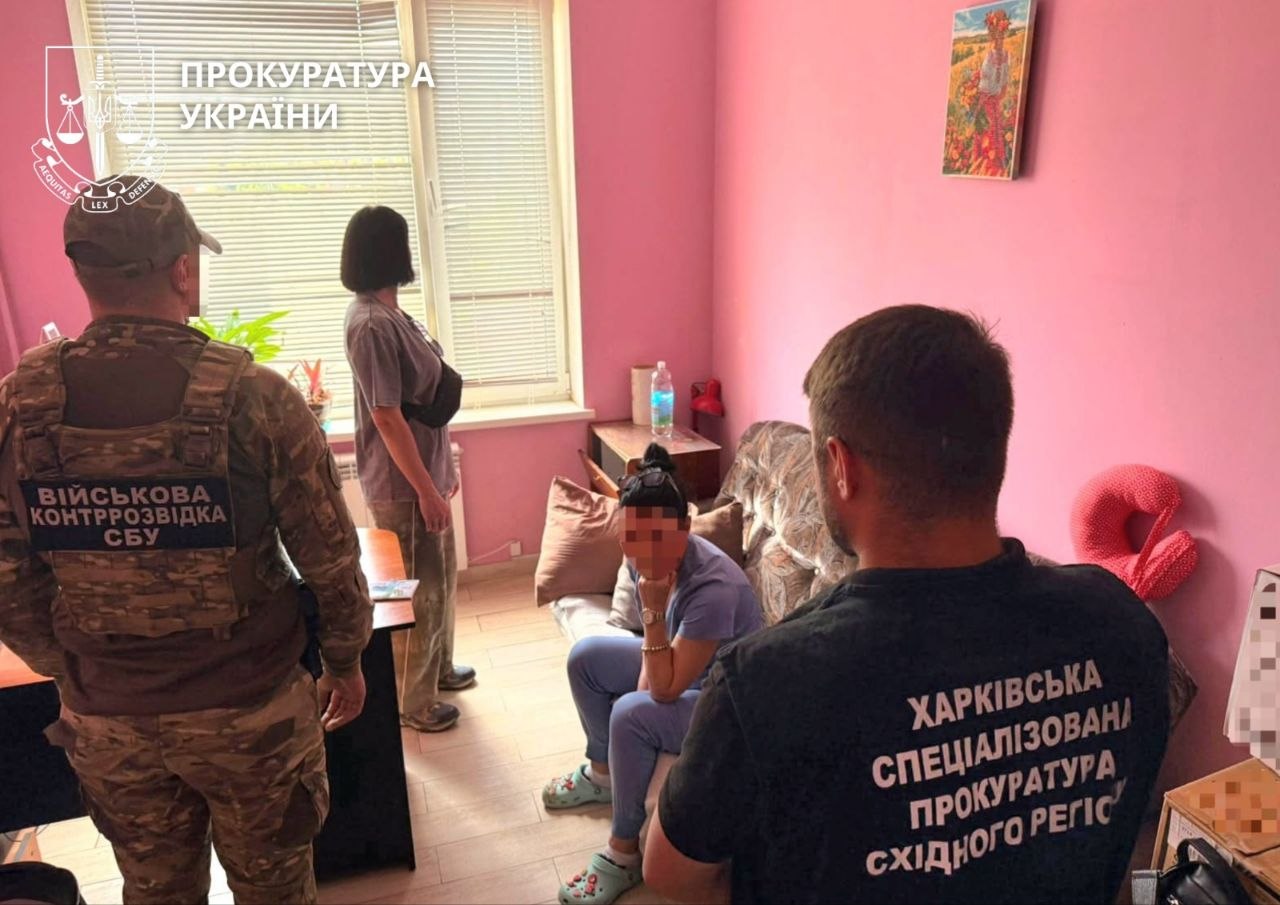 жінки і чоловіки