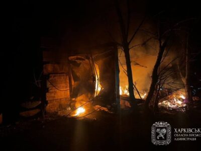 Ворог обстріляв Харків та область, постраждали 11 людей