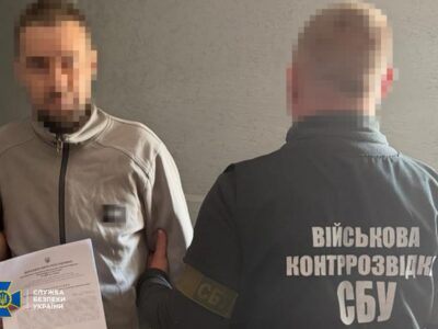 Закликали завдати ядерного удару по Україні та зривали мобілізацію: затримано інтернет-агітаторів