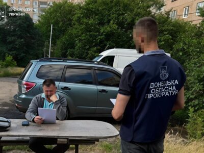 Мільйонні переплати за «єгозу»: на Донеччині викрили посадовця, який наживався на фортифікації