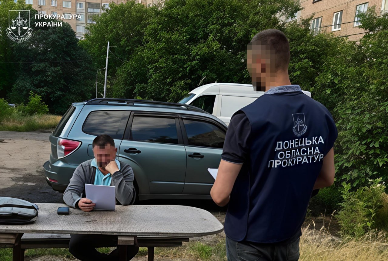 Мільйонні переплати за «єгозу»: на Донеччині викрили посадовця, який наживався на фортифікації