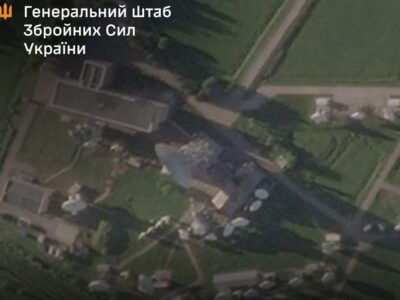 Генеральний штаб повідомив подробиці ураження центру космічного зв’язку в Московській області
