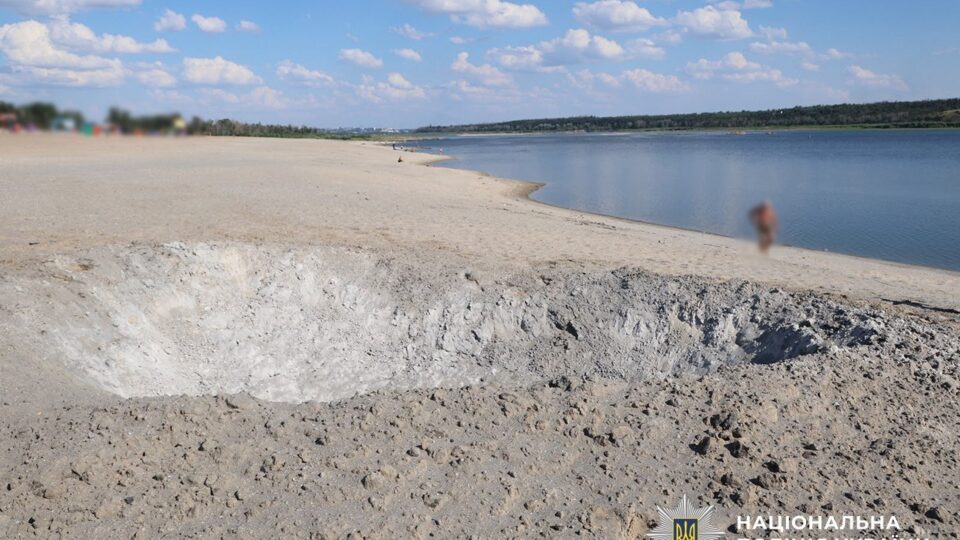 Окупанти ударили КАБом по центральному пляжу Запоріжжя: є поранені
