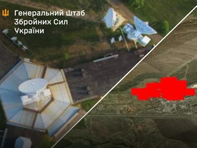 Генштаб розповів подробиці про результати ураження ЦКС «Владимир» та Оренбурзького ГПЗ