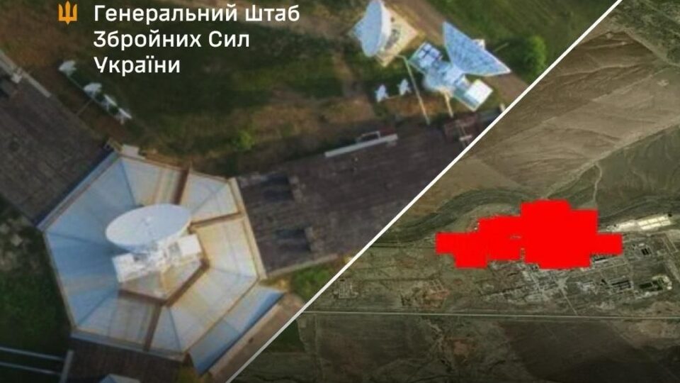 Генштаб розповів подробиці про результати ураження ЦКС «Владимир» та Оренбурзького ГПЗ