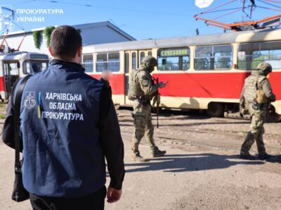 «Мертві душі» в трамвайному депо Харкова: посадовців підозрюють у фіктивному працевлаштуванні ухилянтів