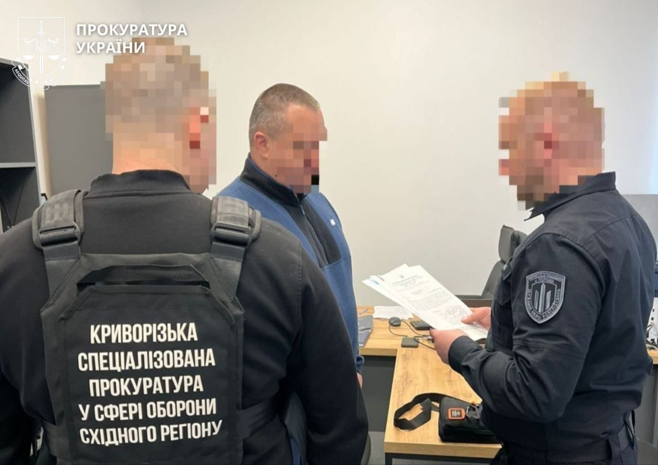 Правоохоронна діяльність