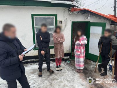 Судитимуть п’ятеро учасниць шахрайської схеми, чиїми жертвами стали сім’ї полеглих і зниклих безвісті воїнів
