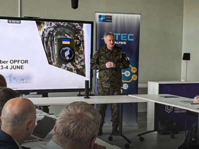 Спільний центр НАТО-Україна JATEC взяв участь у семінарі Cyber OPFOR