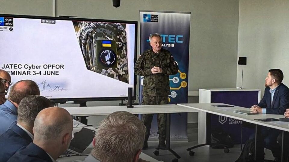 Спільний центр НАТО-Україна JATEC взяв участь у семінарі Cyber OPFOR 