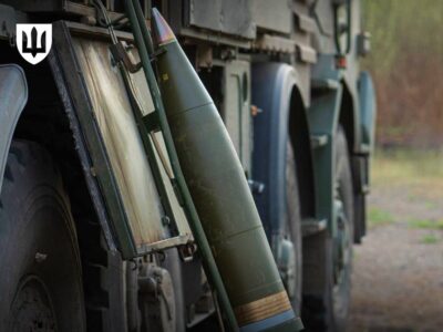 Міноборони запускає новий тендер на далекобійні 155-мм постріли для Сил оборони