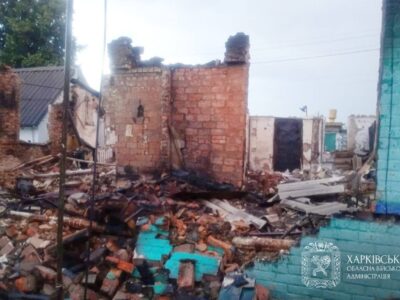 Харків та область обстріляли окупанти: одна людина загинула, восьмеро постраждали