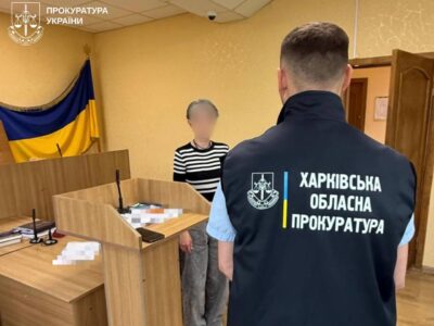Грала на руку окупантам, транслюючи їх пропаганду: у Харкові судять маленький «рупор кремля»